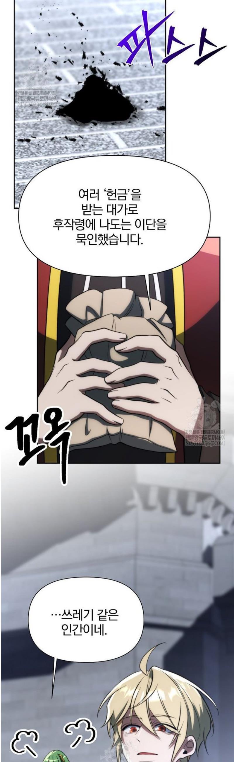 008.jpg