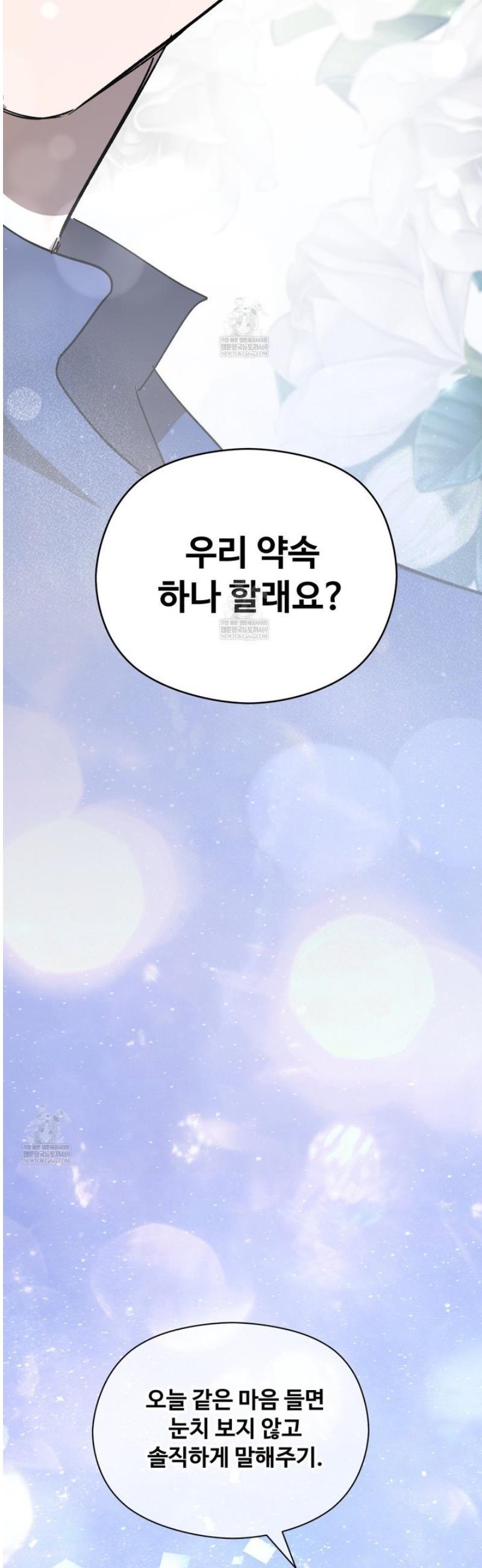 039.jpg