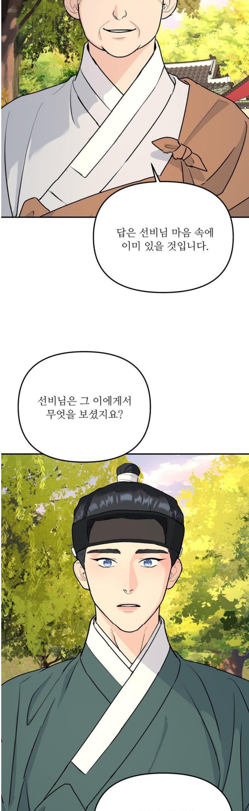 009.jpg
