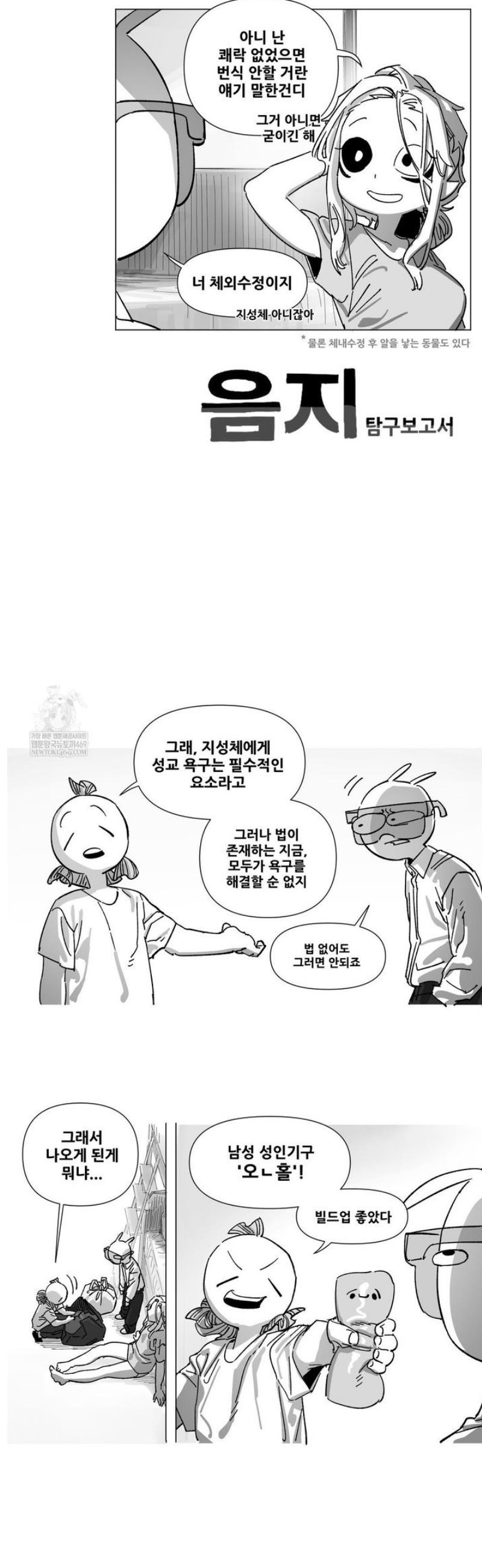 006.jpg