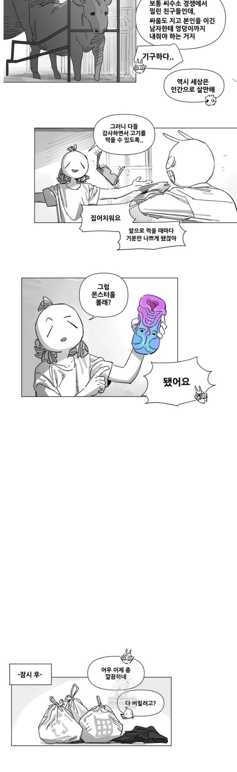 010.jpg