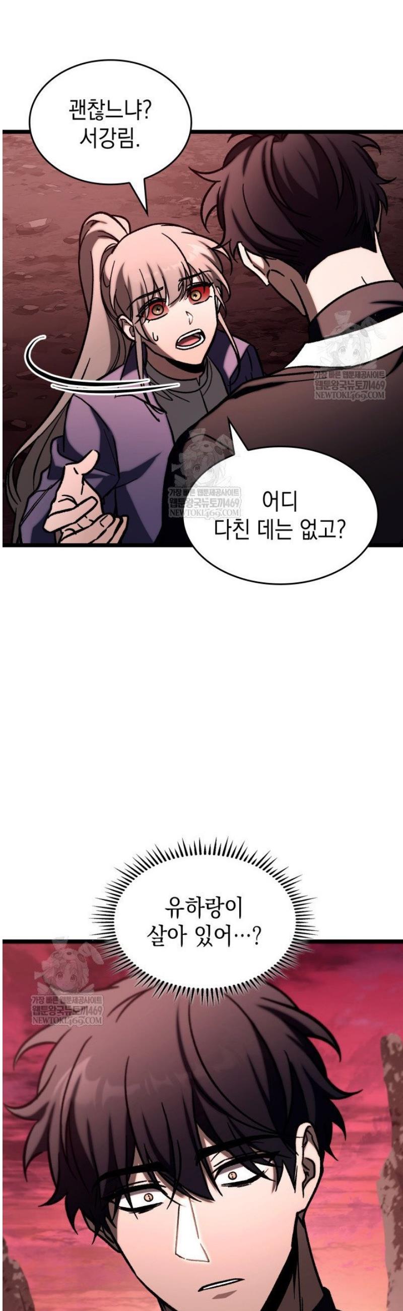 006.jpg