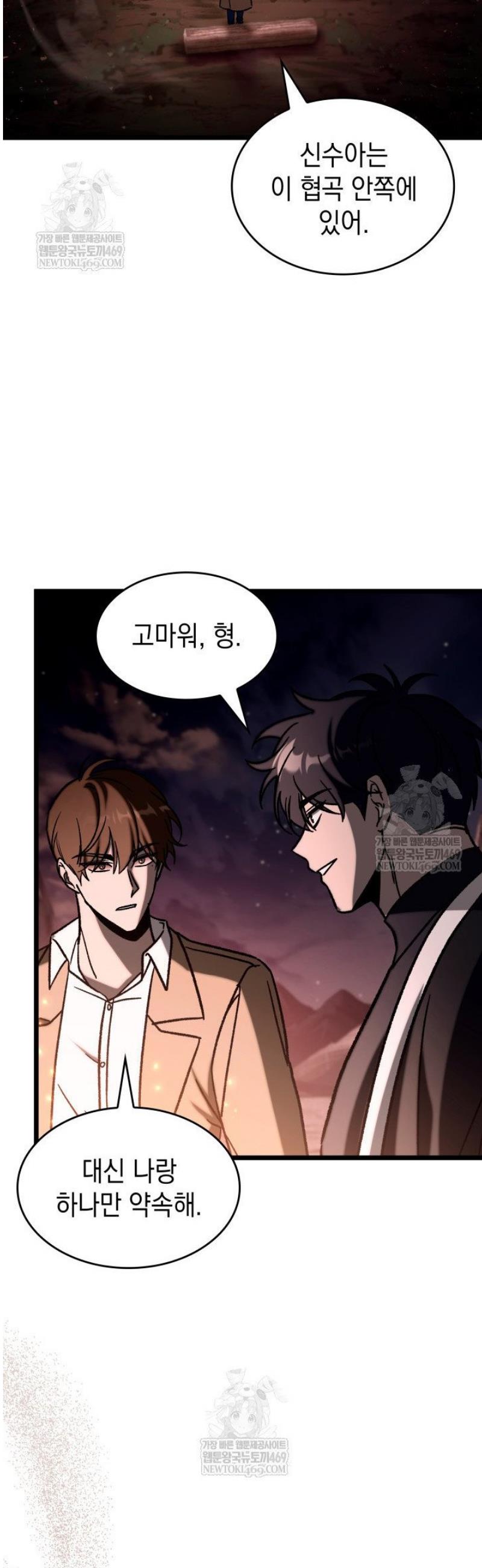033.jpg