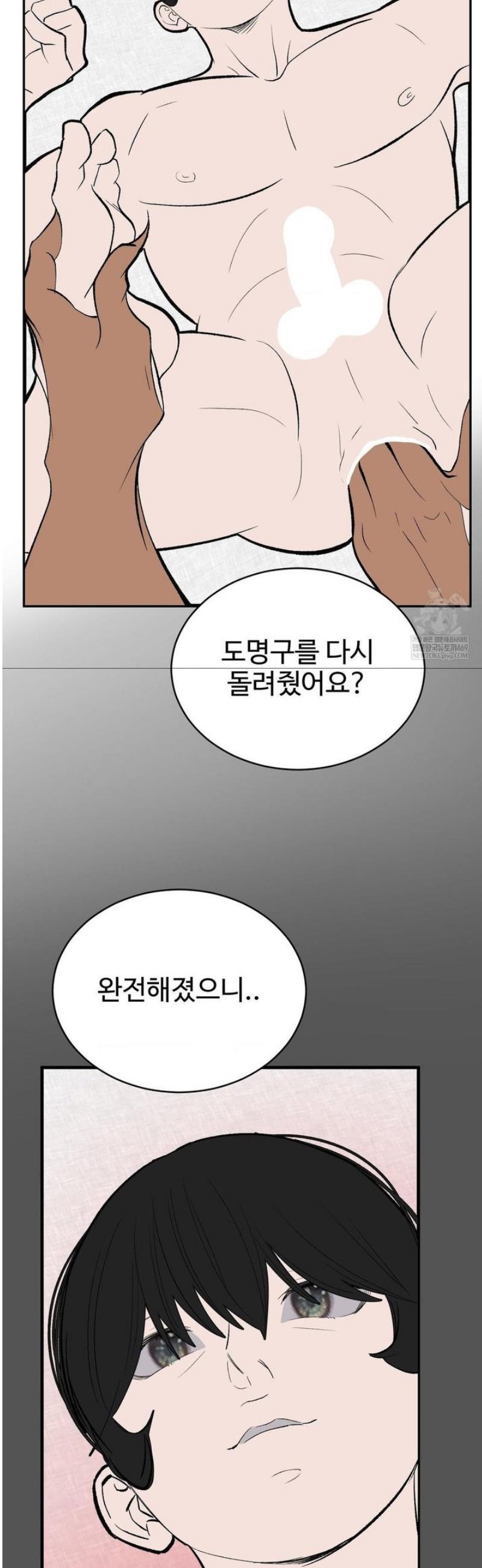 003.jpg