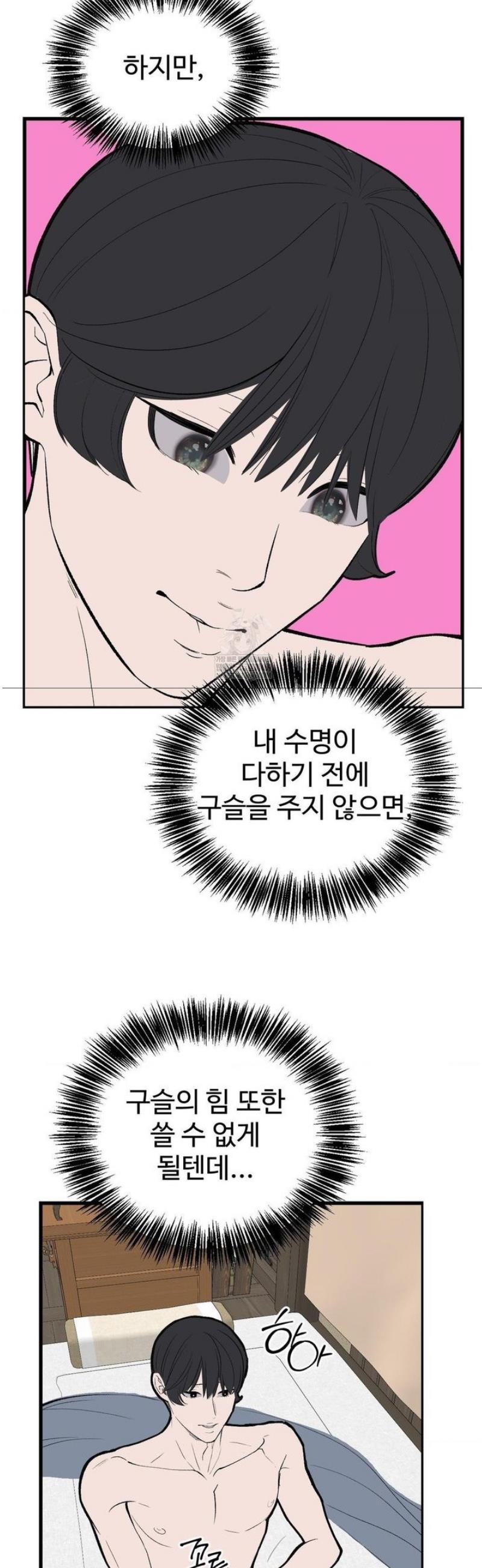 021.jpg