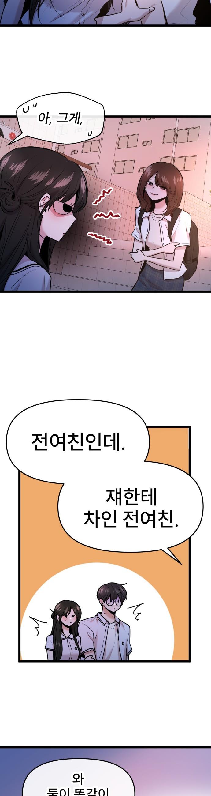009.jpg