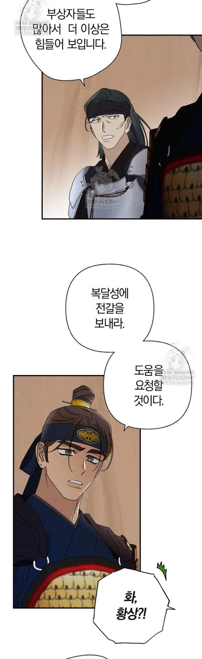 021.jpg