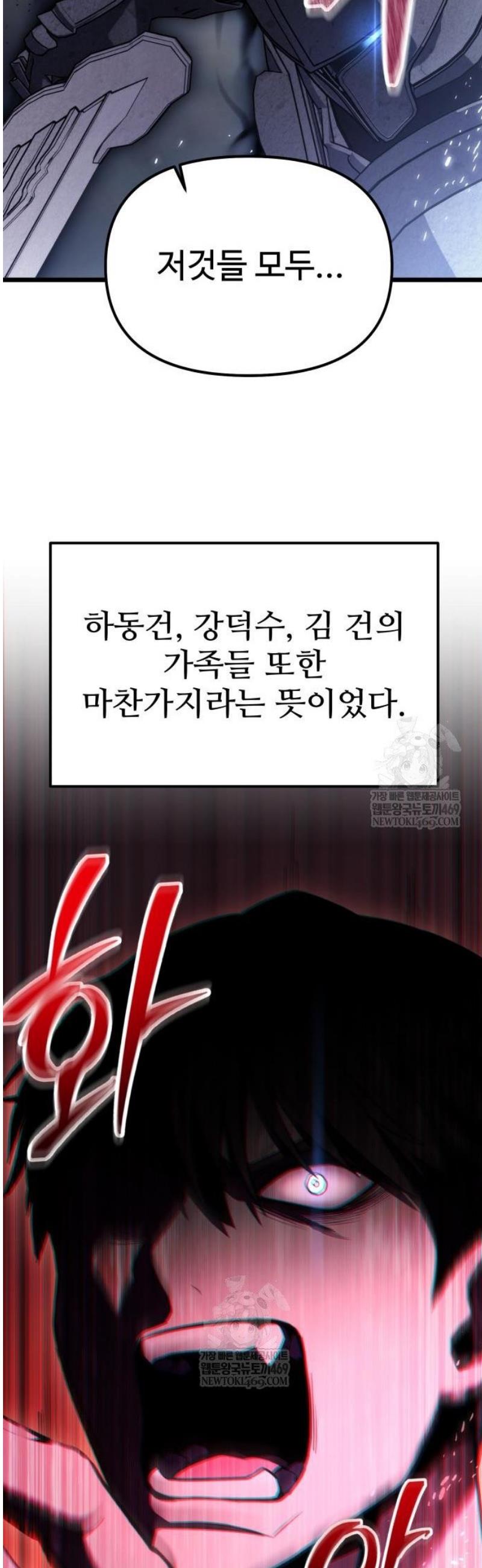 050.jpg