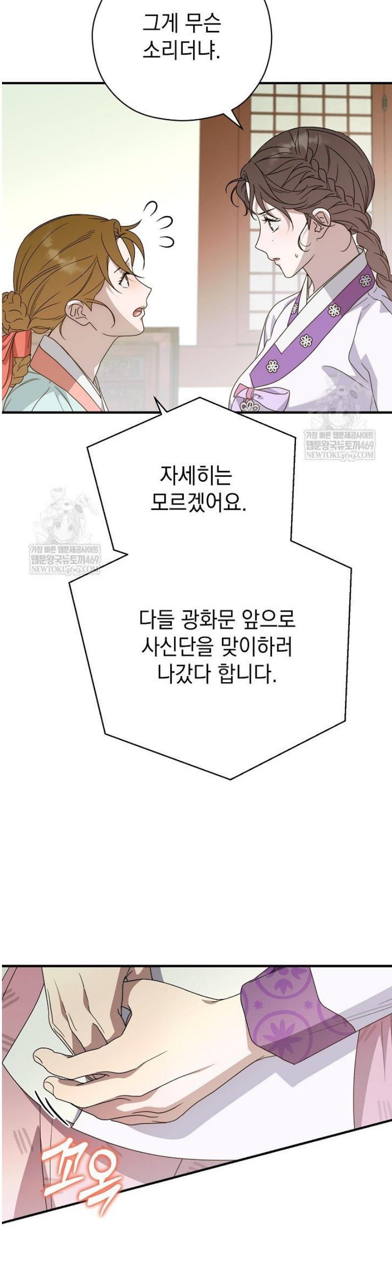 003.jpg