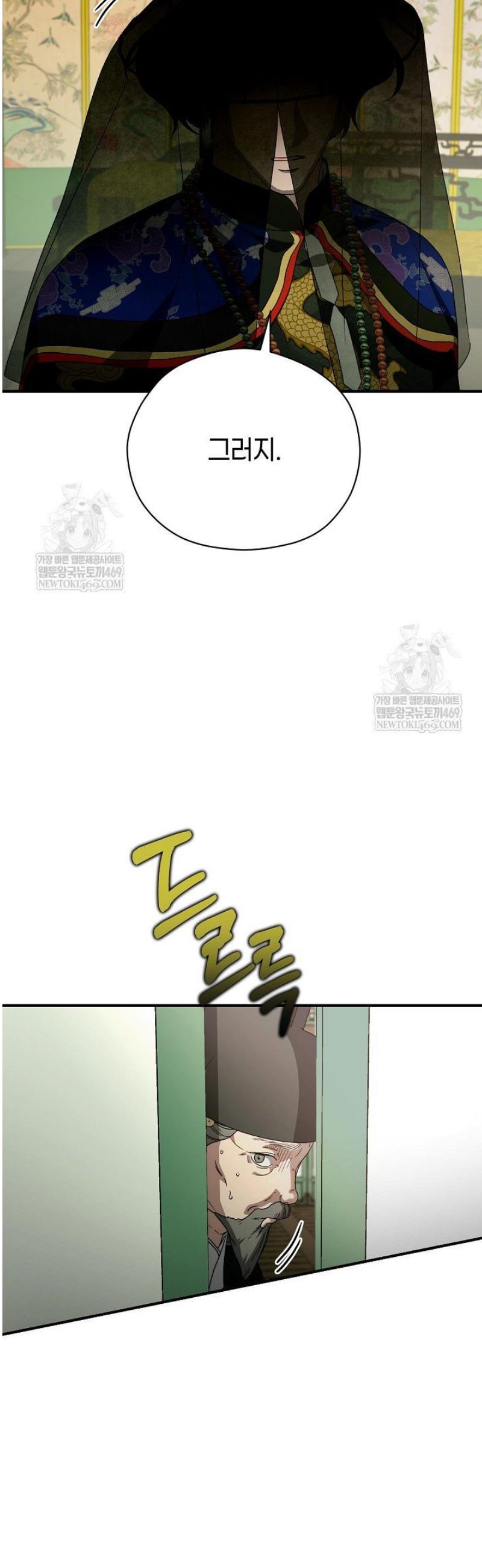 018.jpg