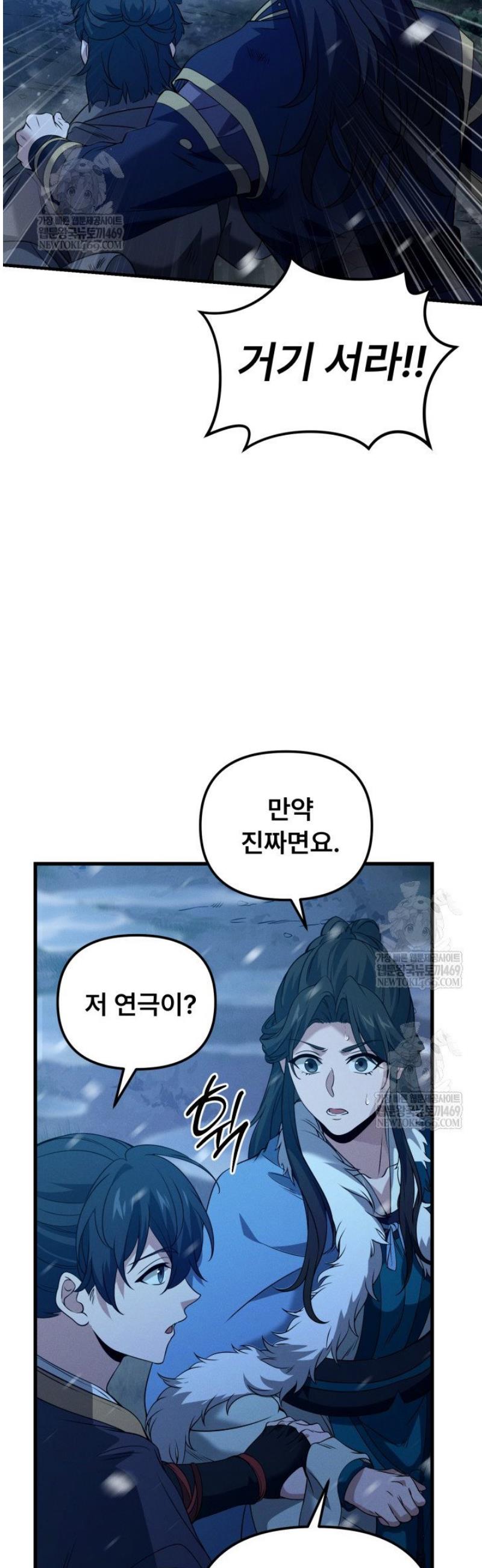030.jpg