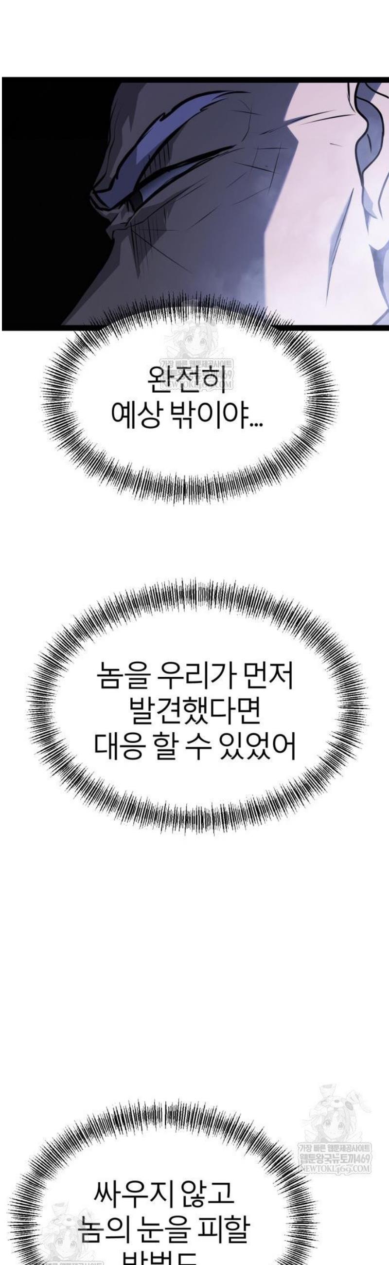 030.jpg