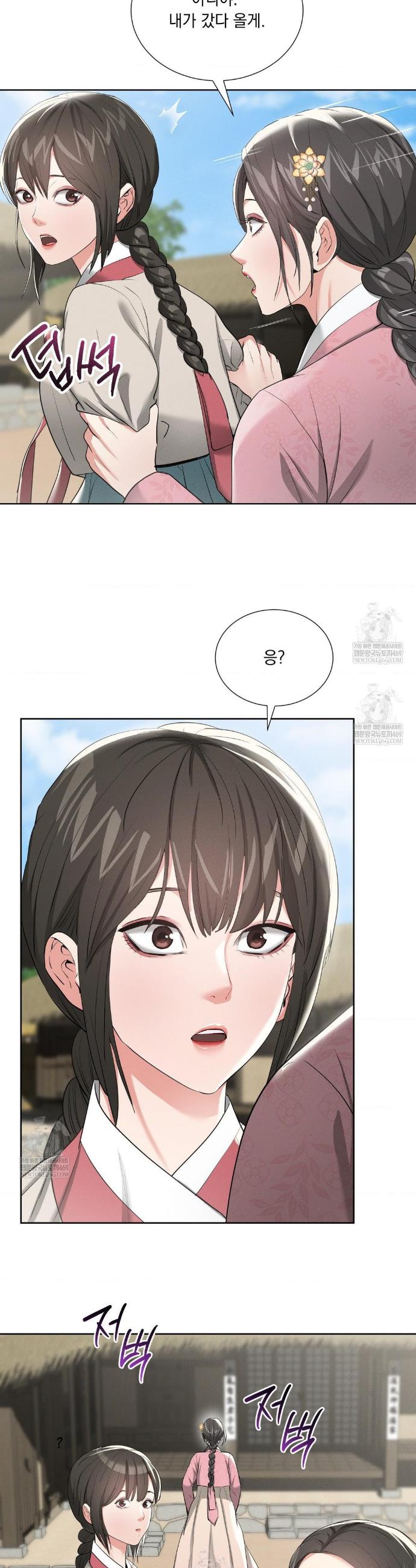 005.jpg