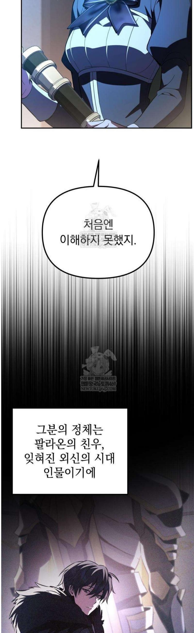 032.jpg