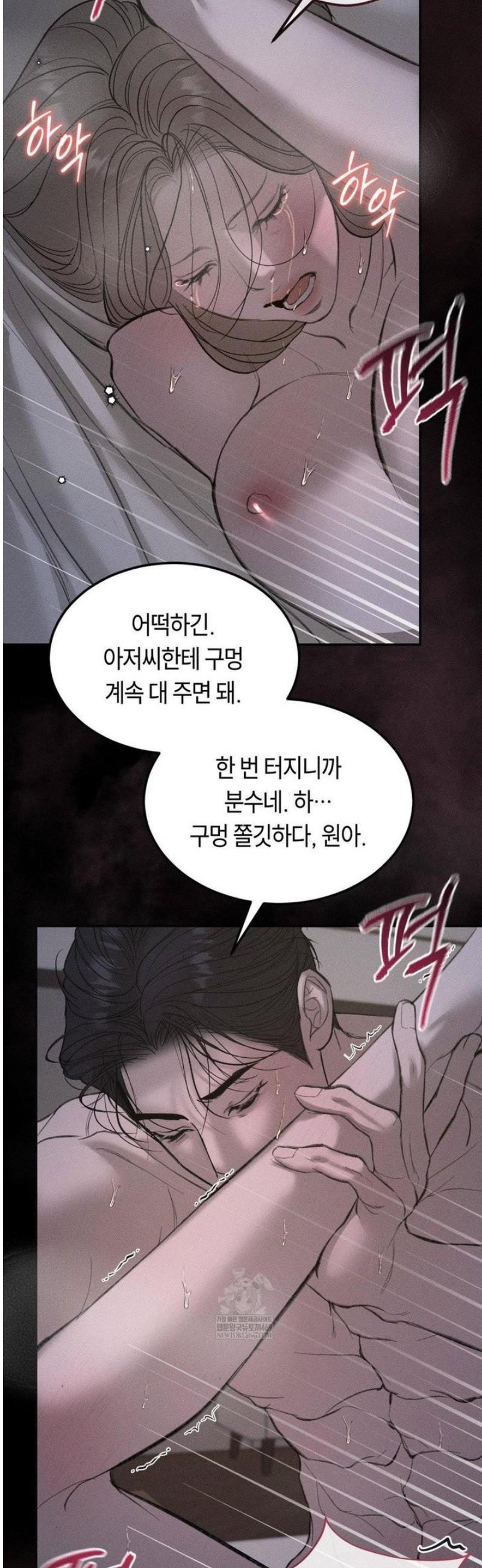 039.jpg