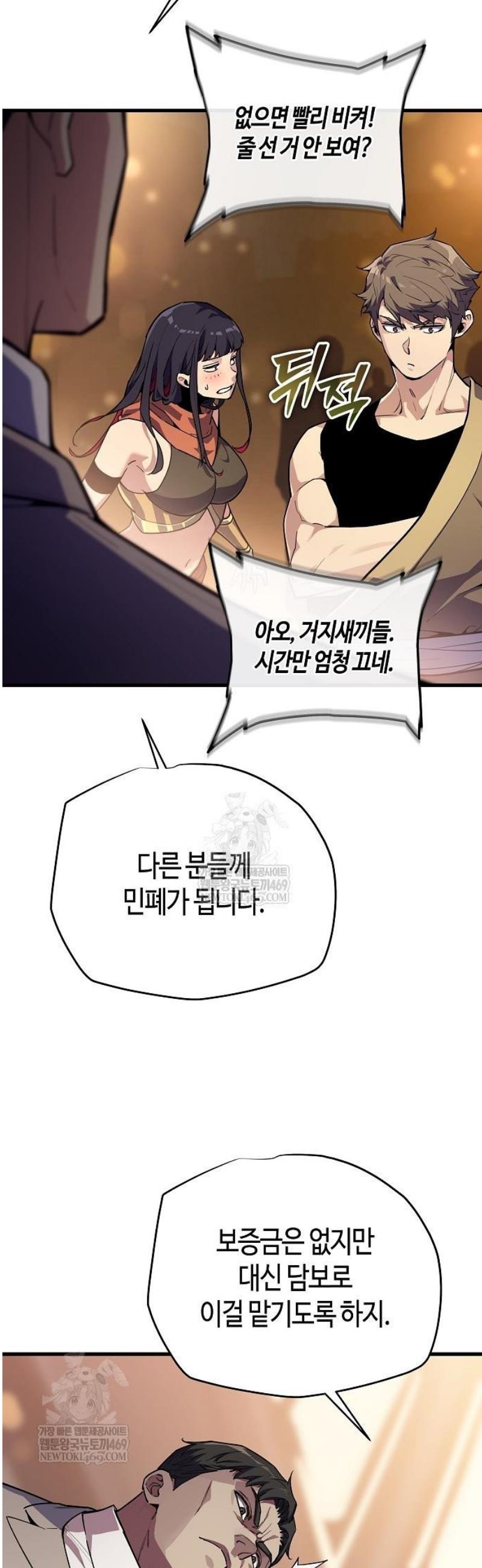 009.jpg