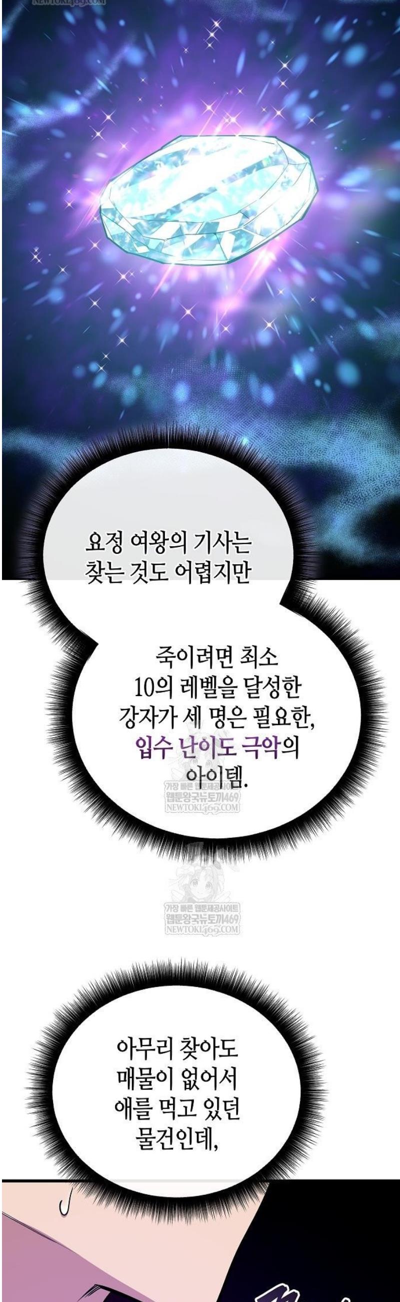 030.jpg