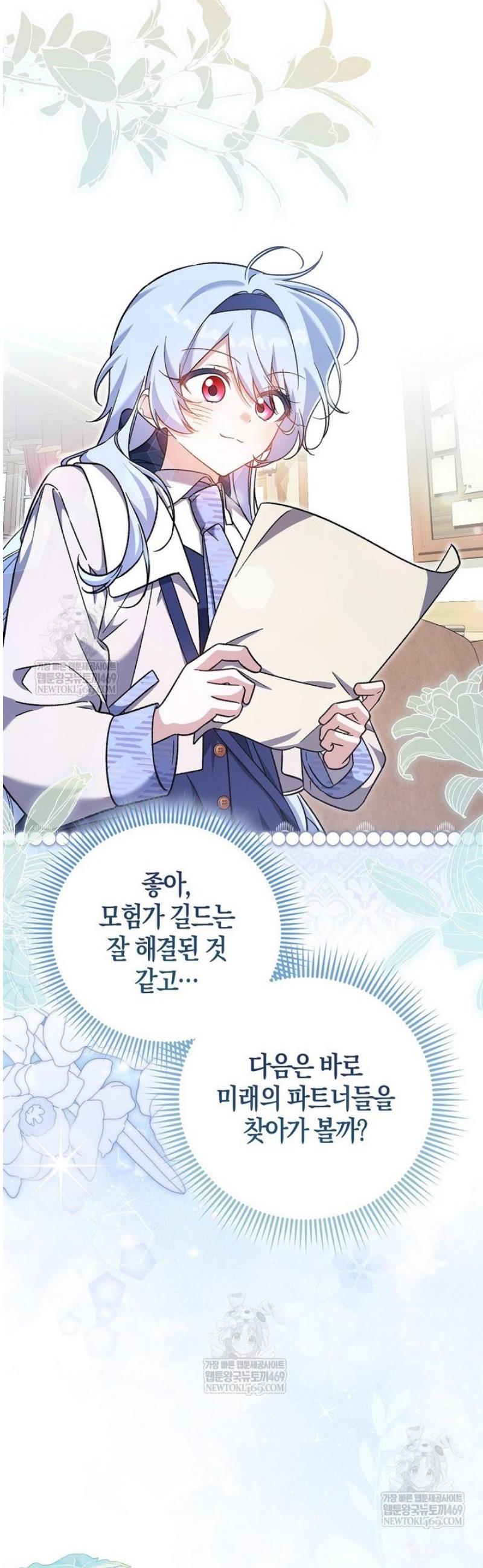 050.jpg