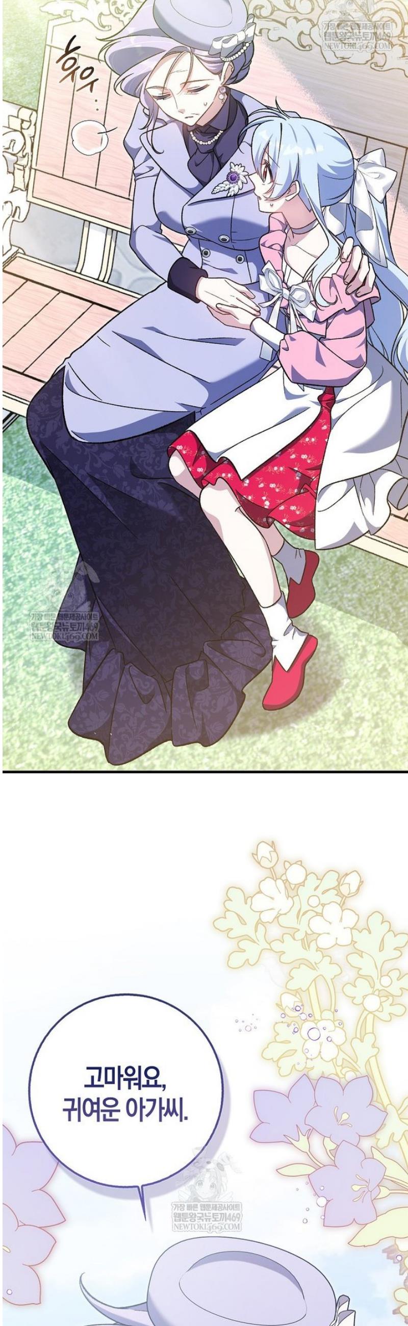 013.jpg