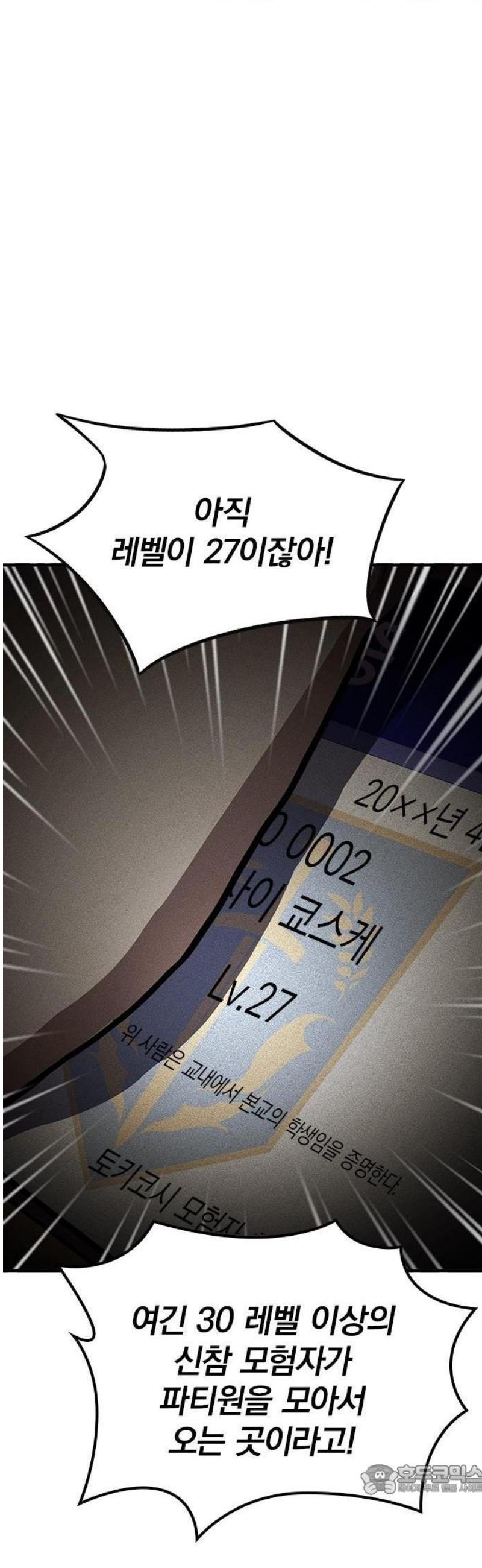 009.jpg