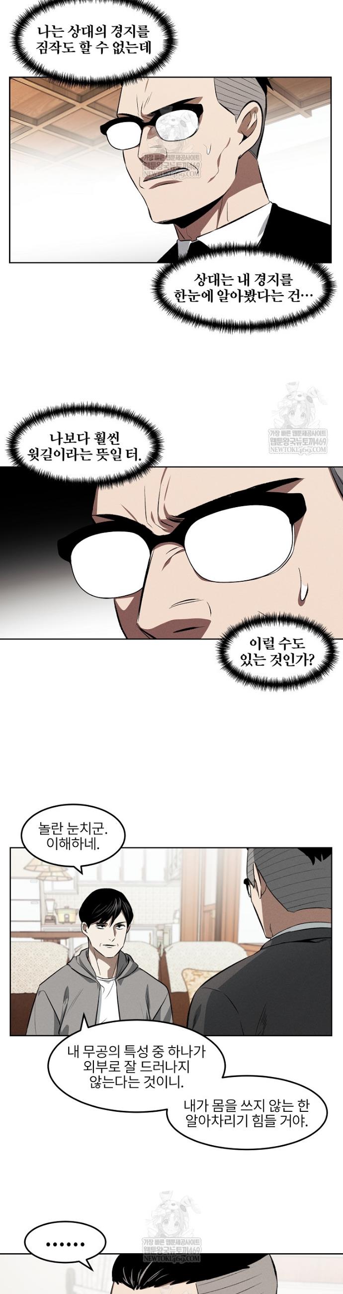 007.jpg