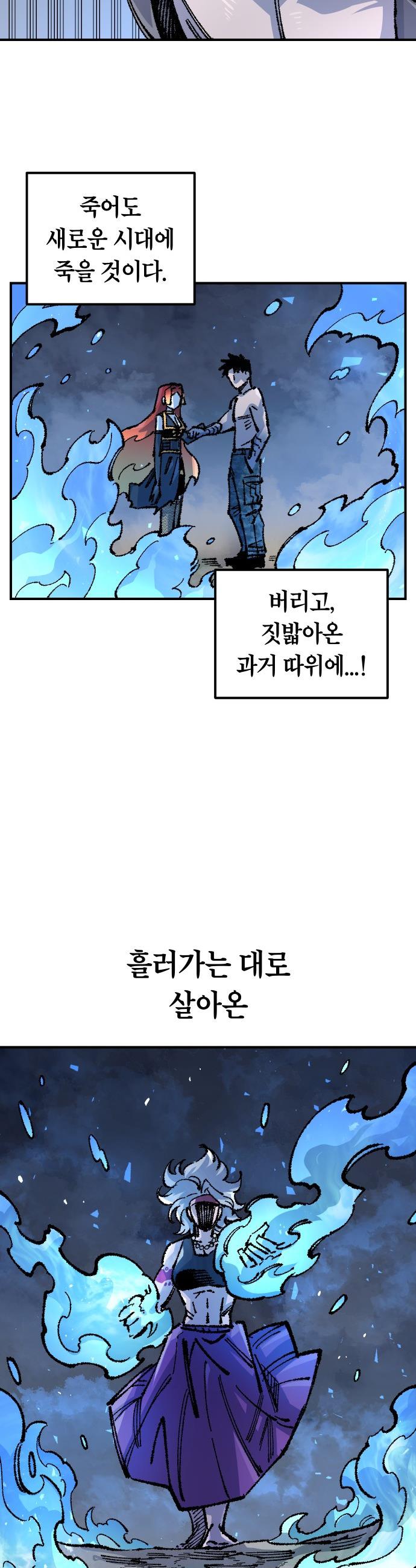 030.jpg