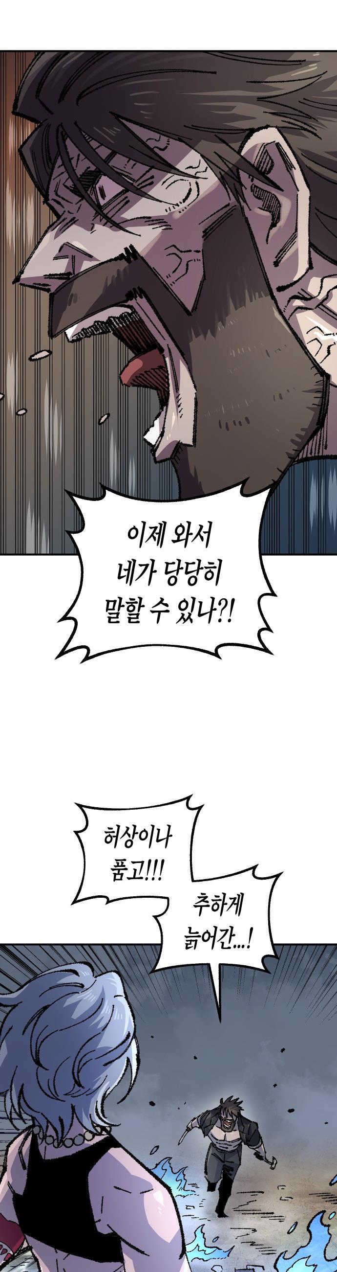 037.jpg