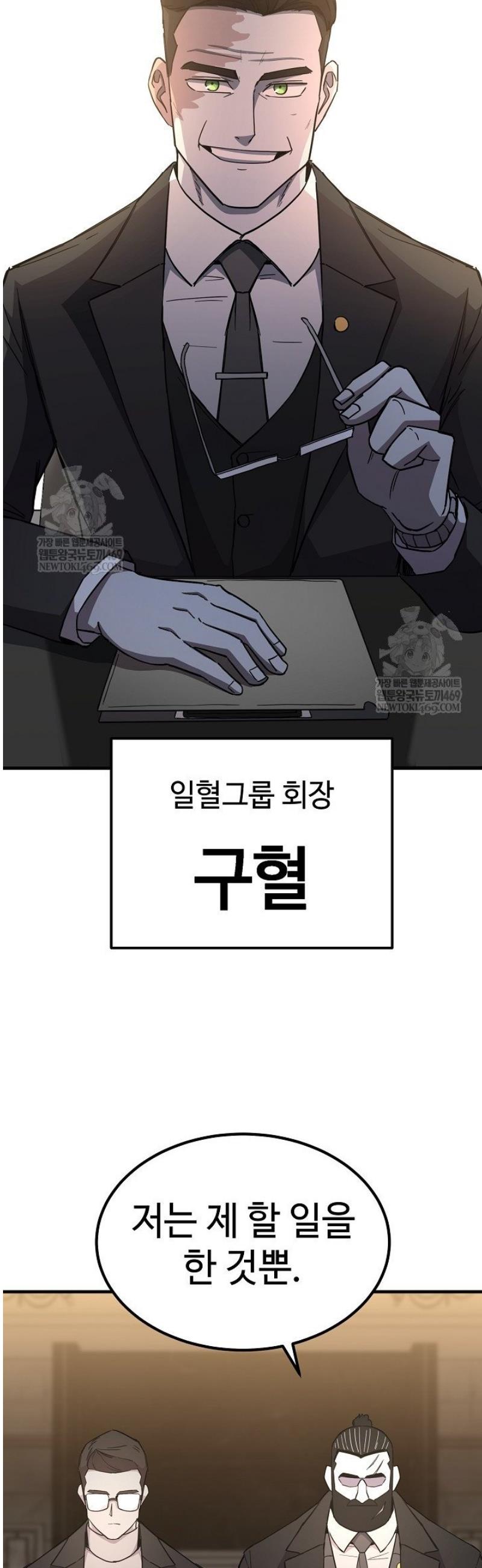 003.jpg