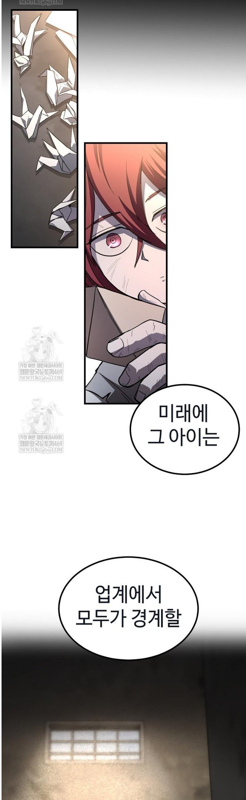 009.jpg