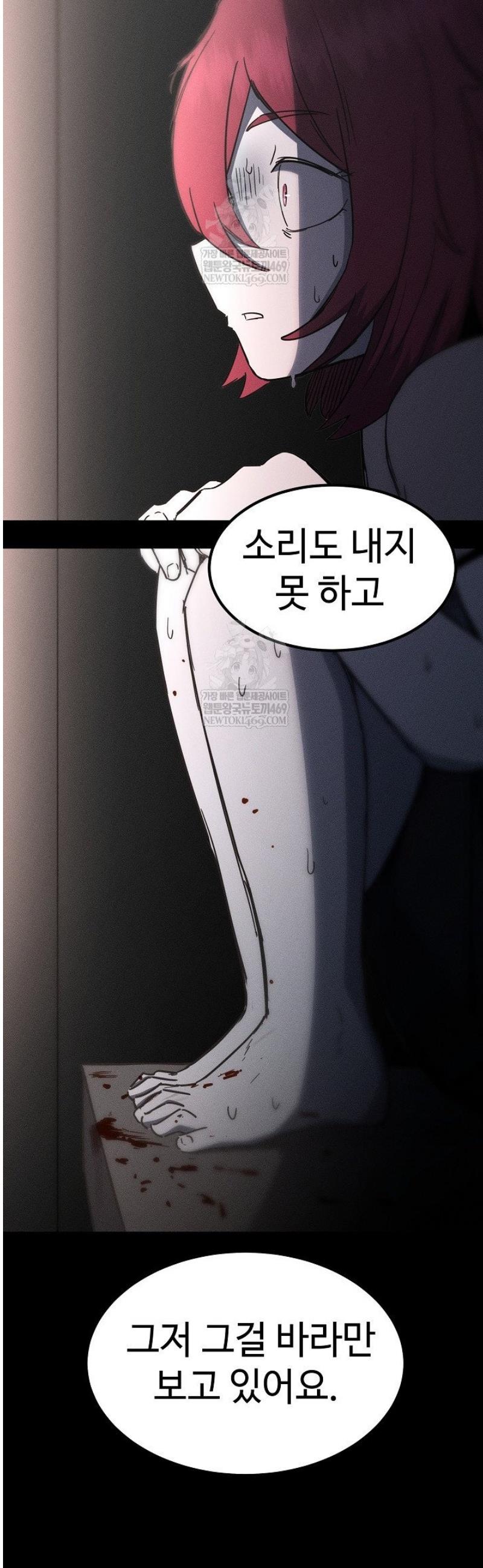 050.jpg