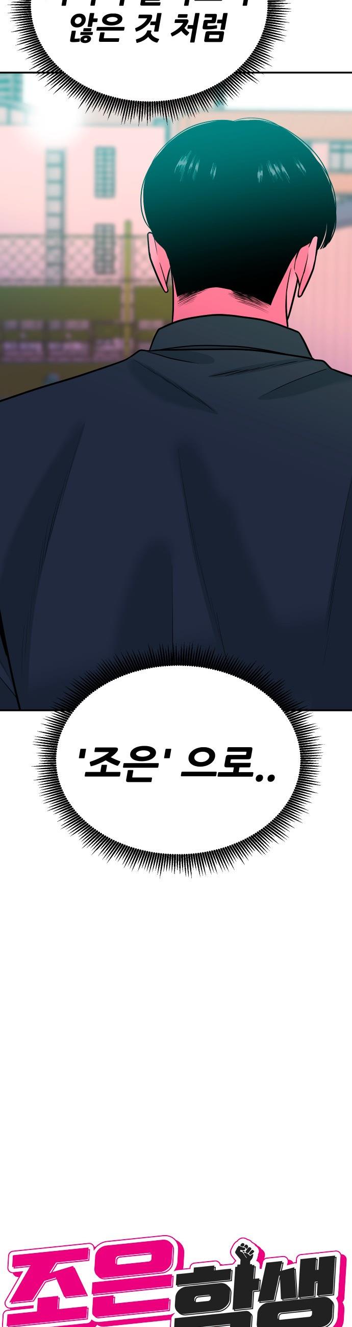 009.jpg