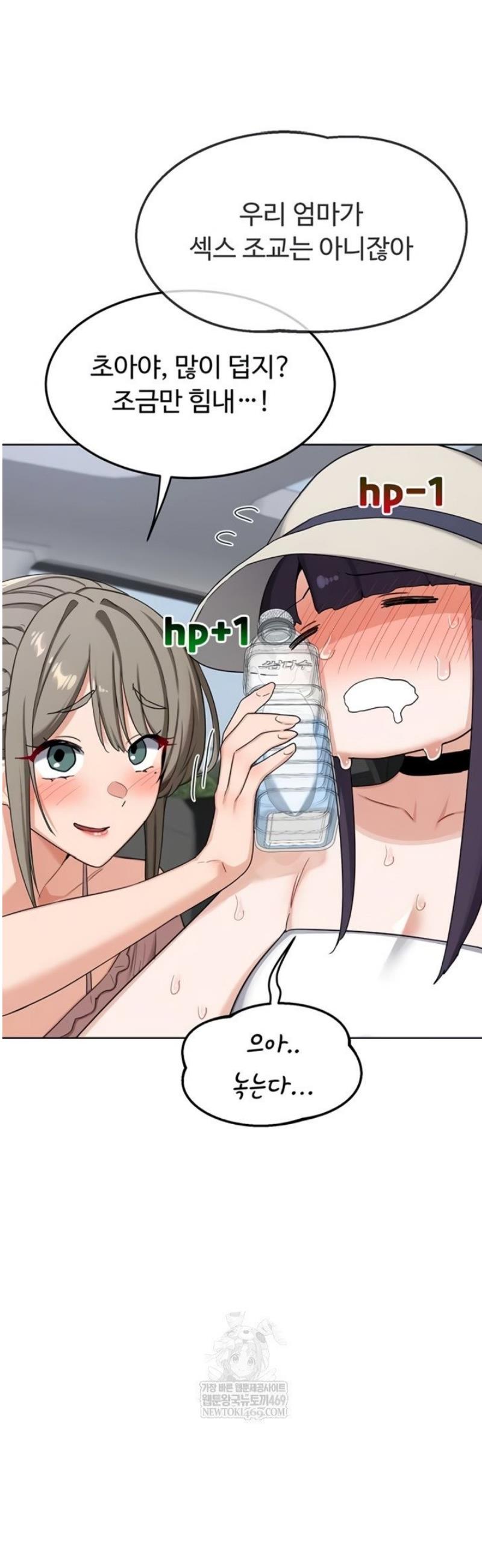 016.jpg