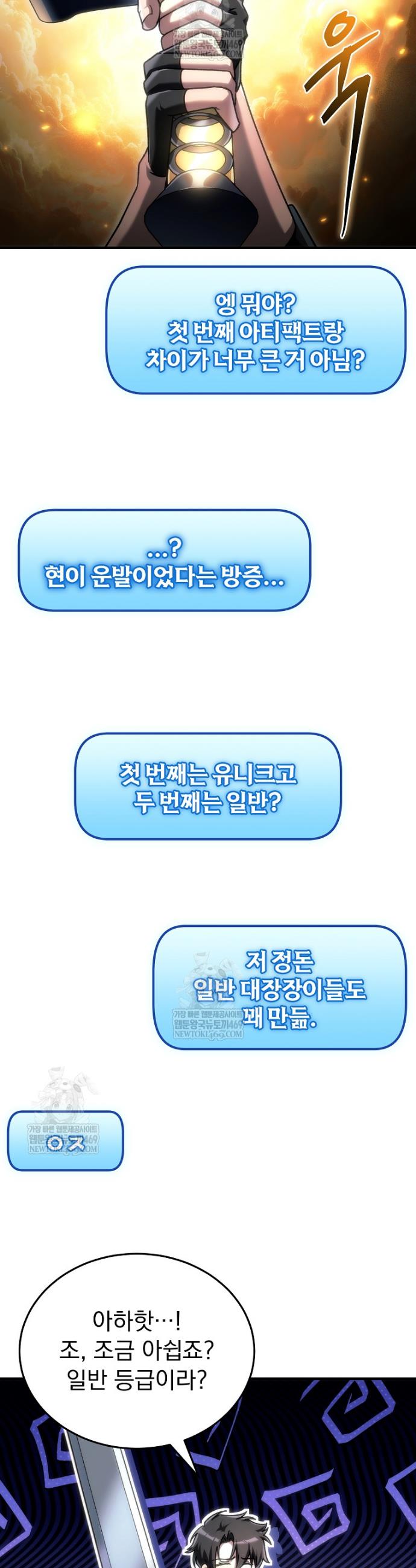 037.jpg