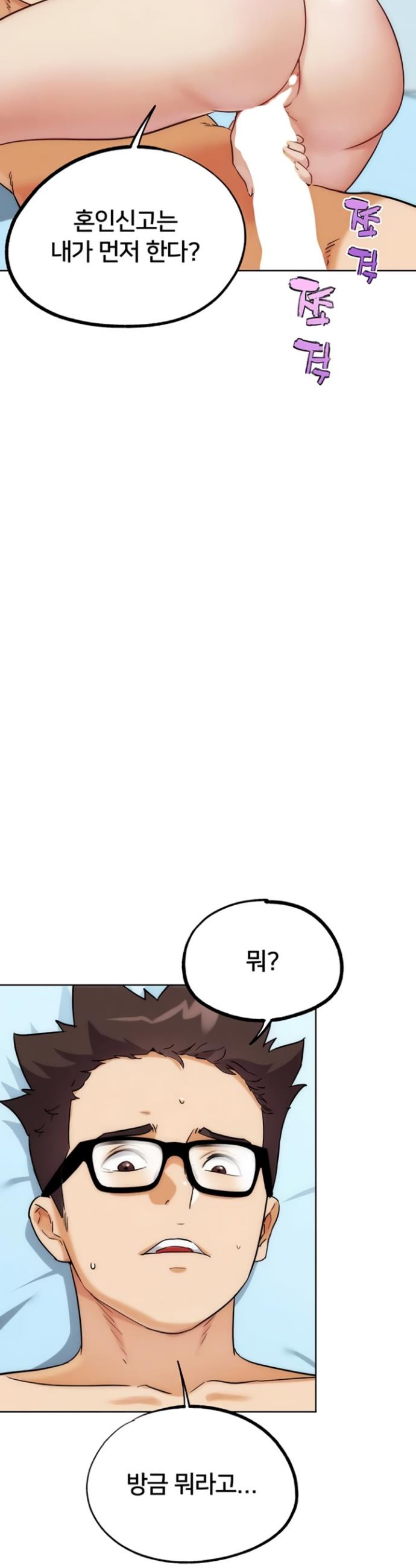 050.jpg
