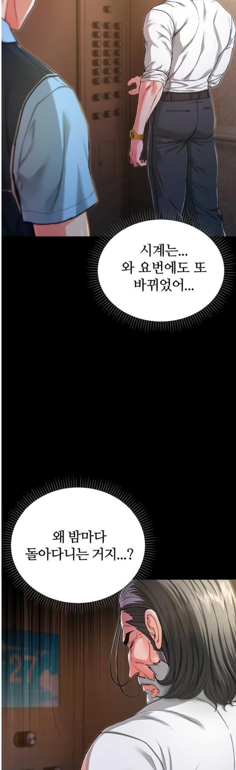 030.jpg