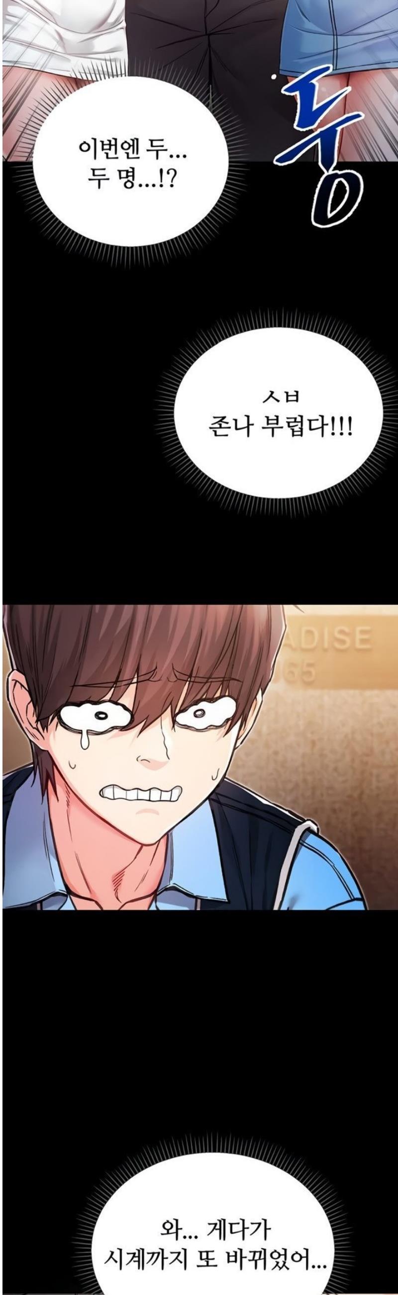 109.jpg