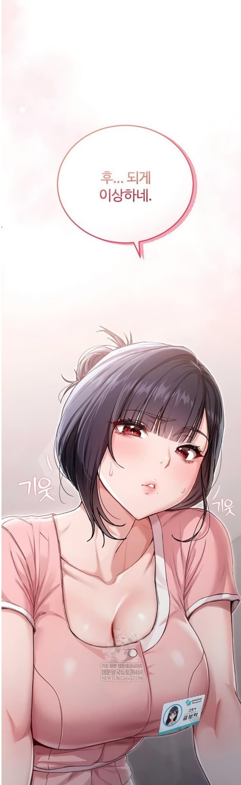 142.jpg