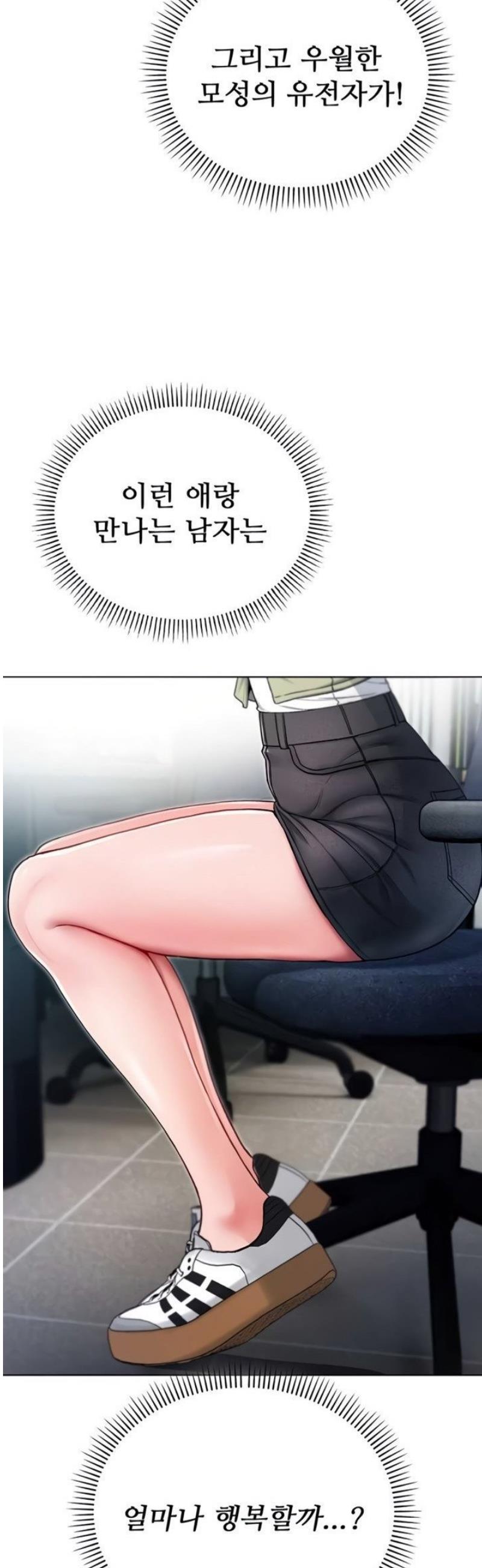 107.jpg