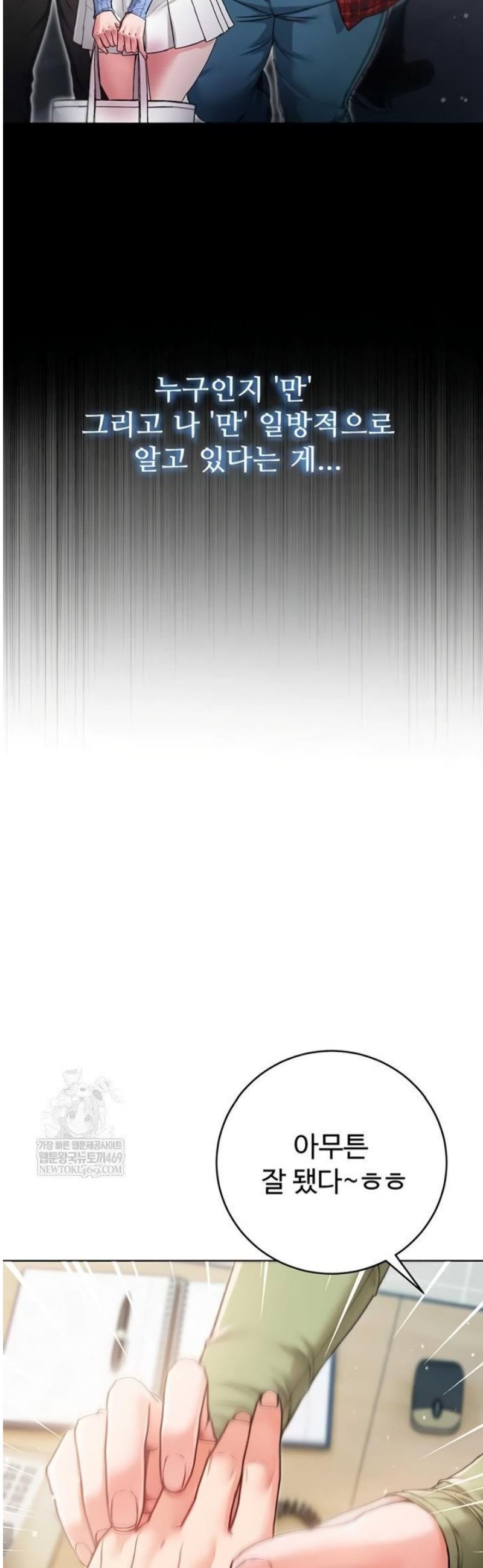 112.jpg