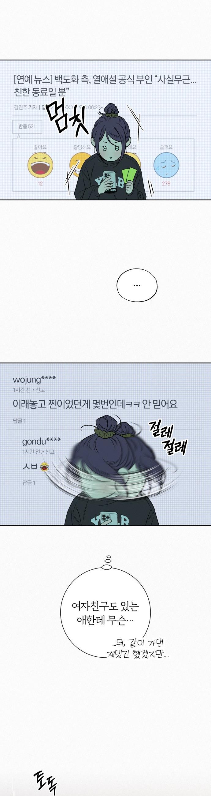 006.jpg