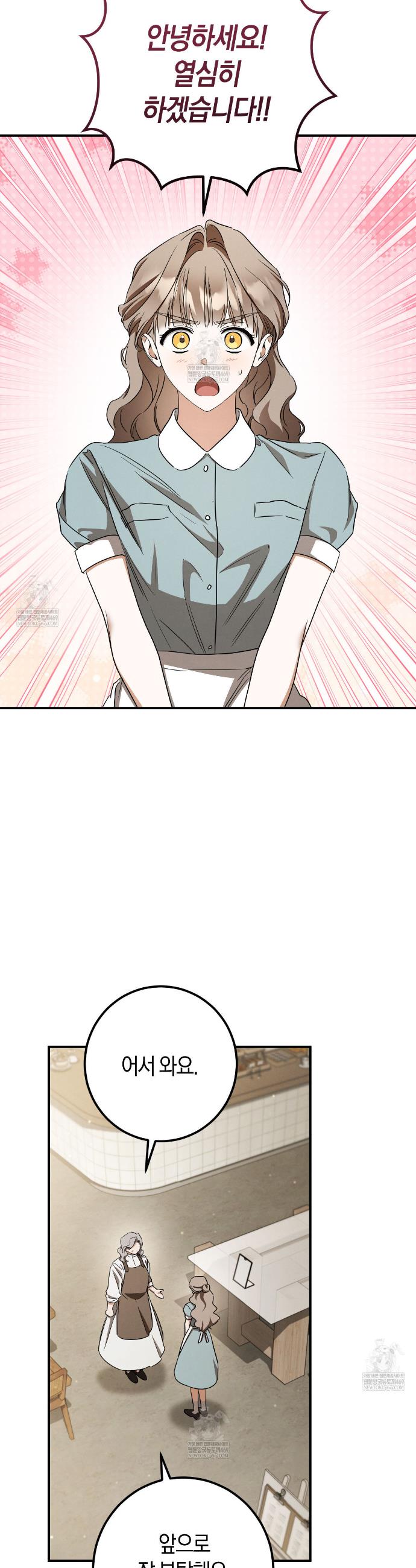 036.jpg