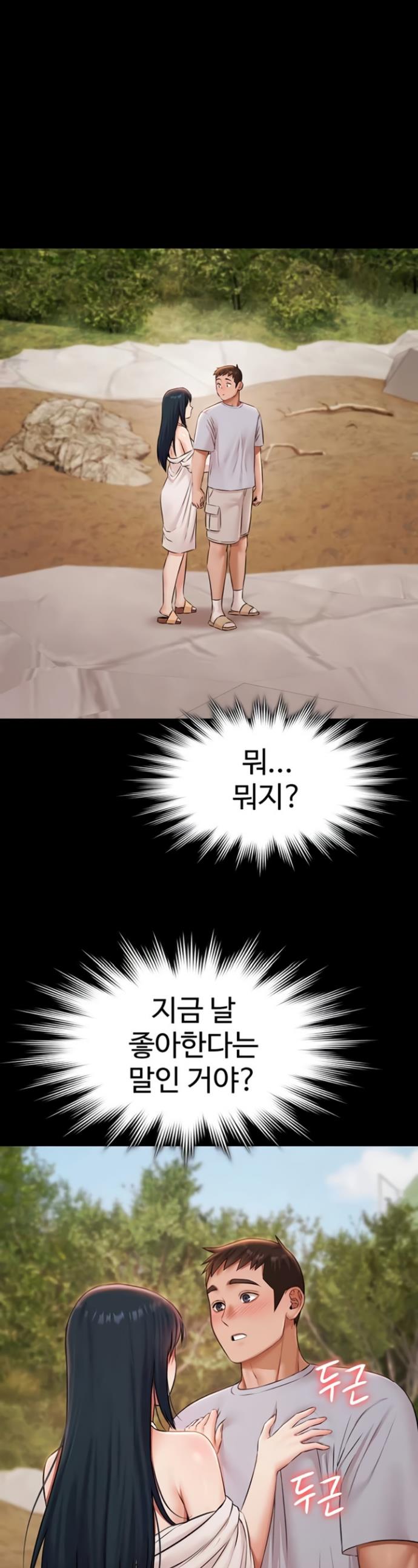 001.jpg