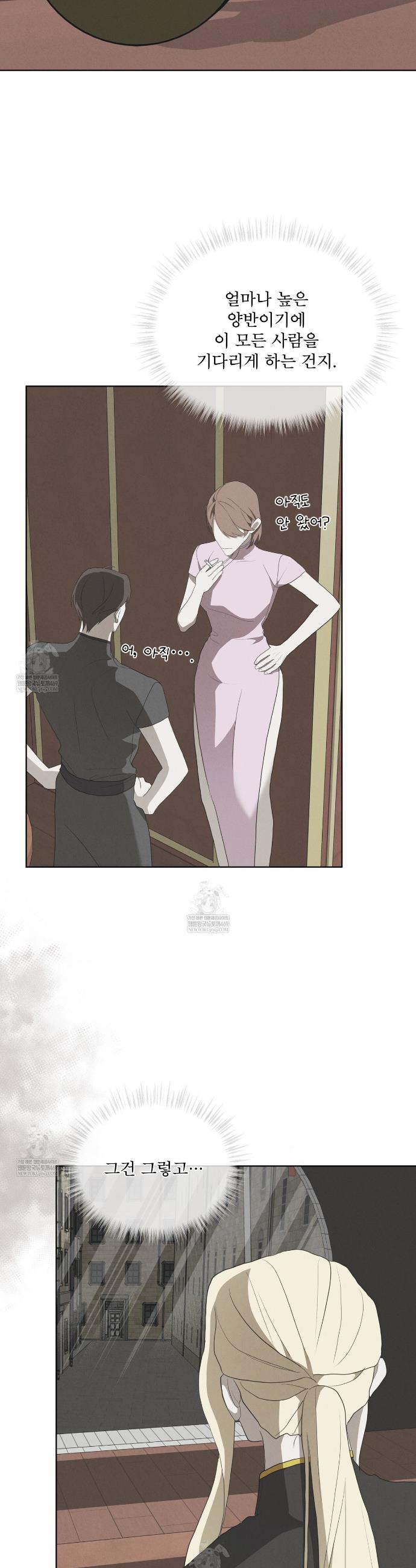 009.jpg