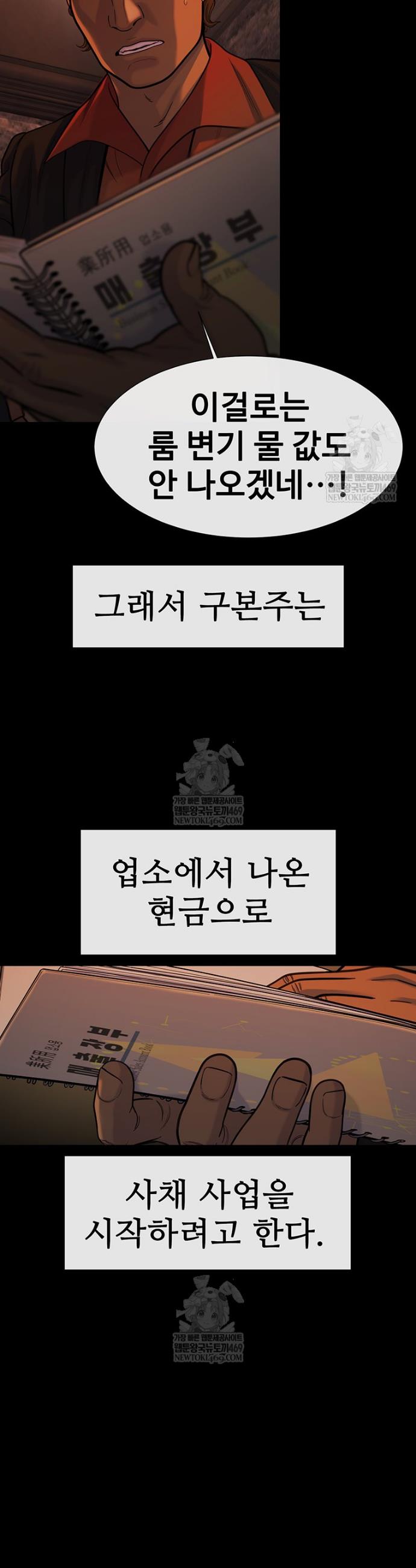012.jpg