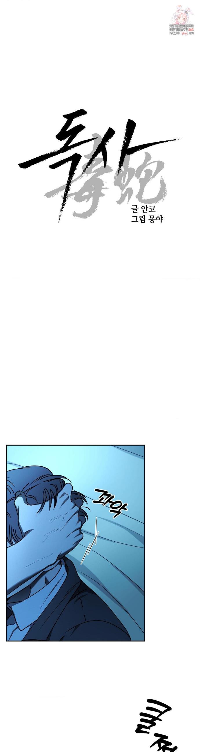 001.jpg