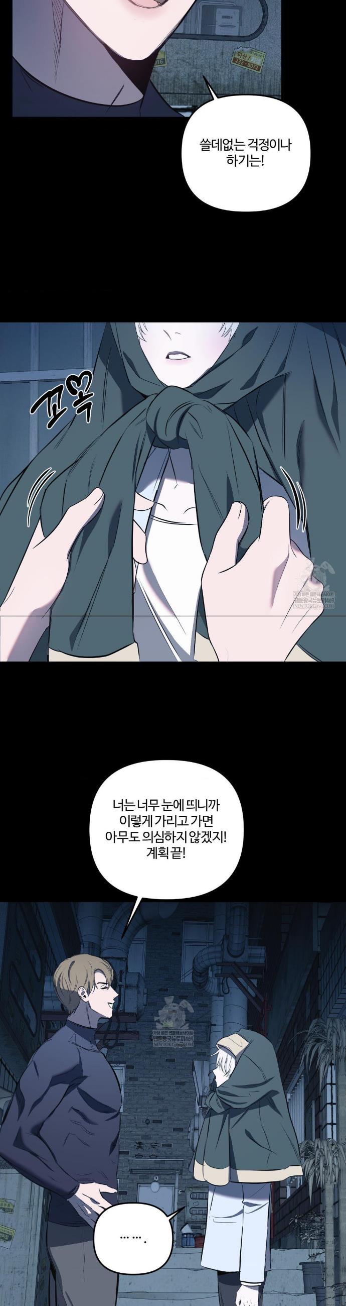 008.jpg