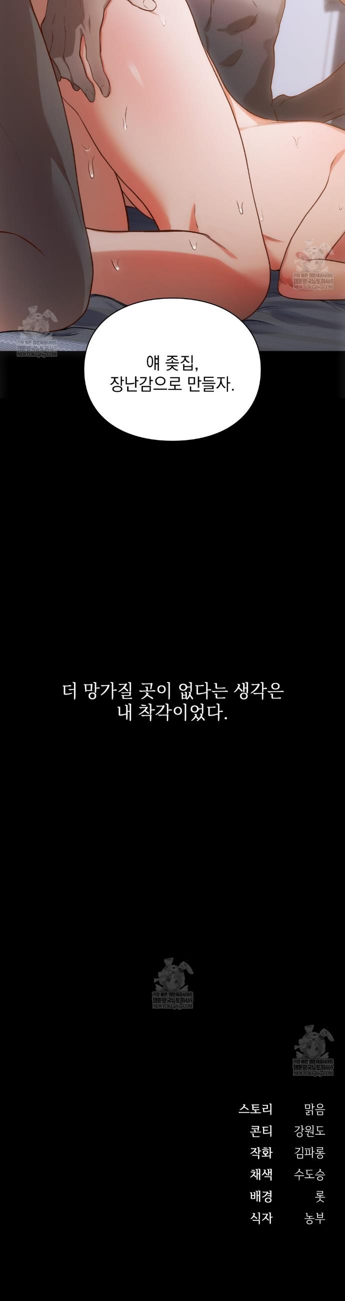 011.jpg