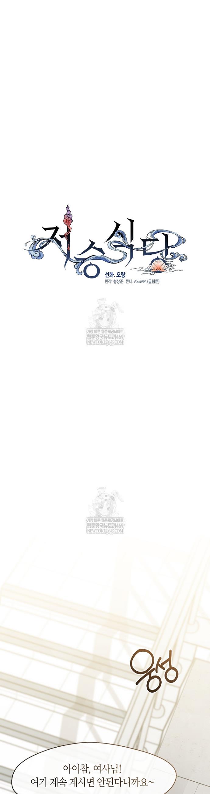 009.jpg