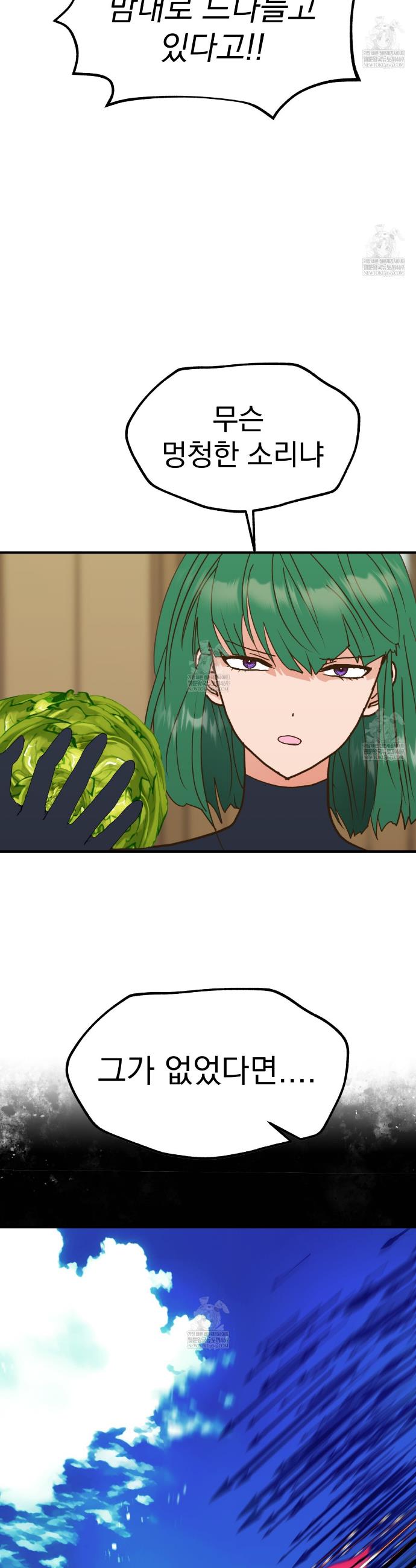 006.jpg