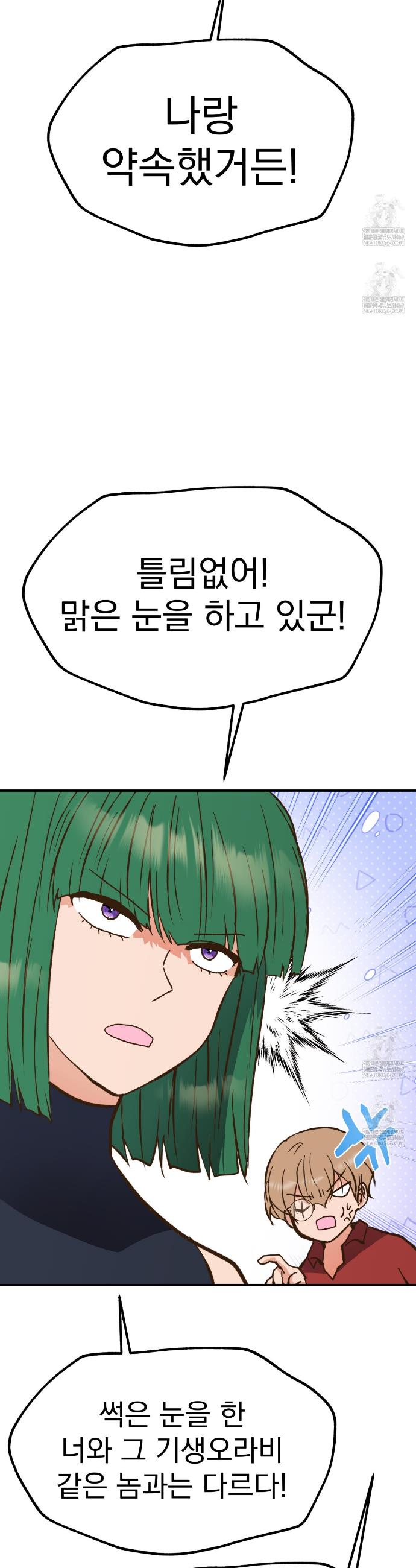 010.jpg